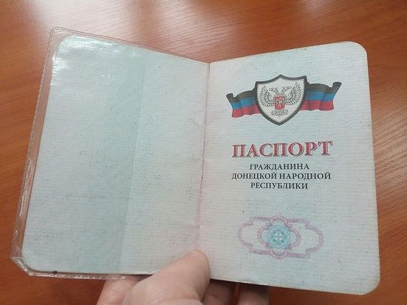 прописка в Валдае